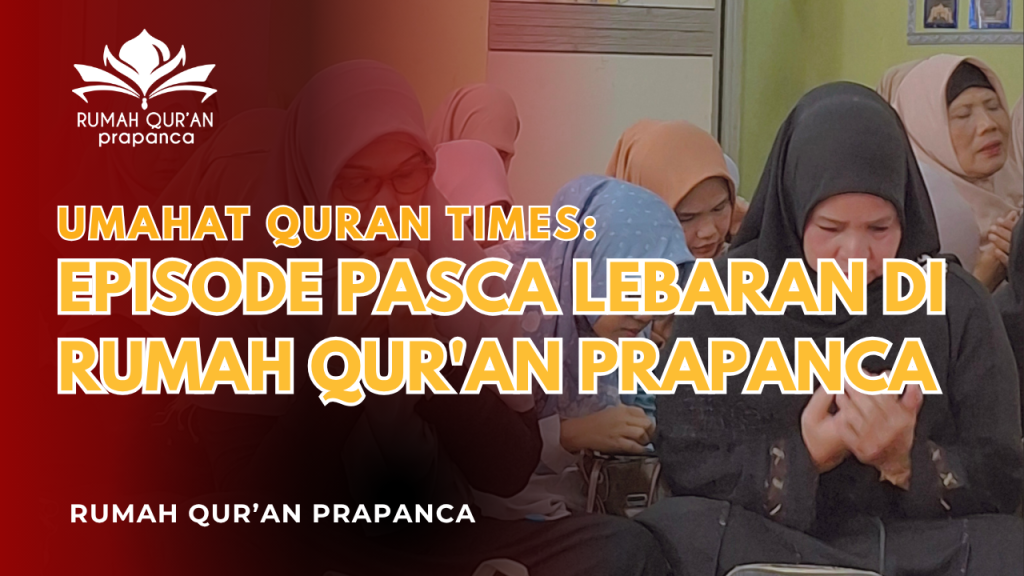 Umahat Quran Times: